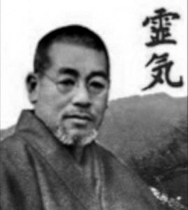 Maestro Mikao Usui